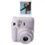 Image carousel