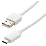 Câble usb HEXAKIT 222442