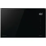 Micro-ondes encastrable gril HISENSE BIM325GI63DBG Micro-ondes encastrable gril HISENSE BIM325GI63DBG
