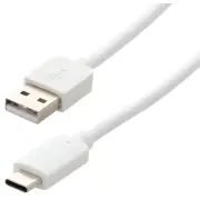 Câble usb HEXAKIT 222444