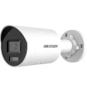 Caméra de surveillance HIKVISION DS-2CD2087G2H-LIU/SL Caméra de surveillance HIKVISION DS-2CD2087G2H-LIU/SL