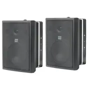 Enceinte RONDSON CSB175CV-PAIRE