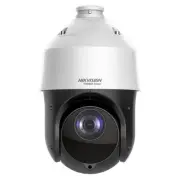 Caméra dôme HIKVISION HWP-N4215IH-DE Caméra dôme HIKVISION HWP-N4215IH-DE