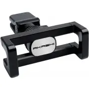 Support passif AKASHI ALTCLIPCARBLK Support passif AKASHI ALTCLIPCARBLK