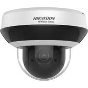 Caméra ptz HIKVISION HWP-N2404IH-DE3 Caméra ptz HIKVISION HWP-N2404IH-DE3