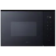 Micro-ondes encastrable gril LG MGBZ2593F