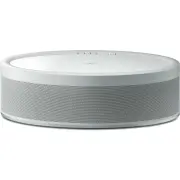 Enceintes multi room YAMAHA WX 051 BLANC Enceintes multi room YAMAHA WX 051 BLANC