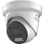 Caméra réseau HIKVISION DS-2CD2347G2H-LISU/SL Caméra réseau HIKVISION DS-2CD2347G2H-LISU/SL