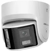 Caméra de surveillance HIKVISION DS-2CD2346G2P-ISU/SL Caméra de surveillance HIKVISION DS-2CD2346G2P-ISU/SL