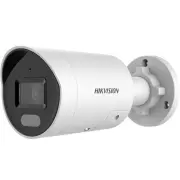 Caméra HIKVISION DS-2CD2047G2-LU/SL Caméra HIKVISION DS-2CD2047G2-LU/SL