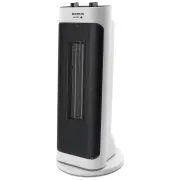 Radiateur ventilateur TAURUS ATACAMA2001