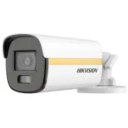 Caméra HIKVISION DS-2CE12KF3T-LE Caméra HIKVISION DS-2CE12KF3T-LE