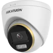 Caméra de surveillance HIKVISION DS-2CE72KF3T-LE Caméra de surveillance HIKVISION DS-2CE72KF3T-LE