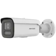 Caméra de surveillance HIKVISION DS-2CD2647G2HT-LIZS Caméra de surveillance HIKVISION DS-2CD2647G2HT-LIZS