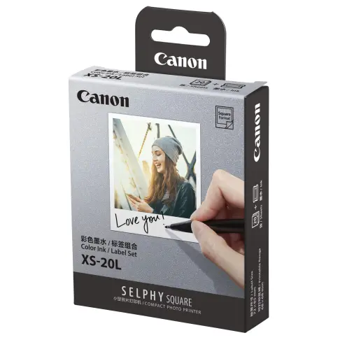 Consommable CANON XS 20 L - 1