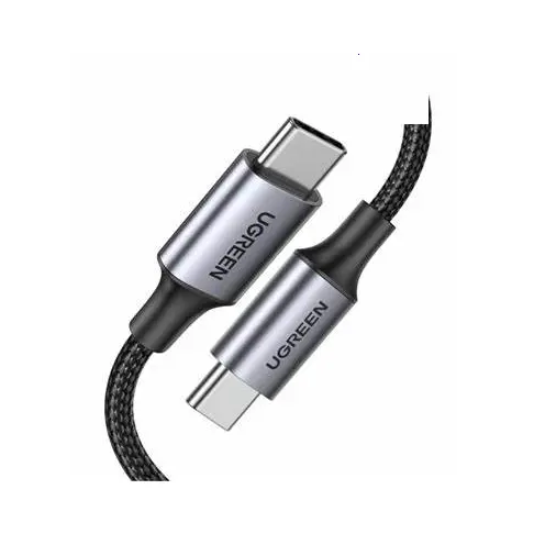 Connectique data UGREEN 70427 - 2