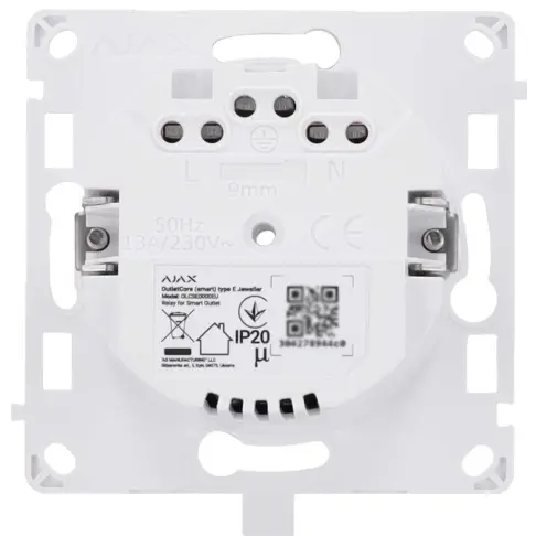 Prise connectée AJAX OUTLETCORE-SMART-E - 2