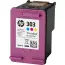 Image carousel